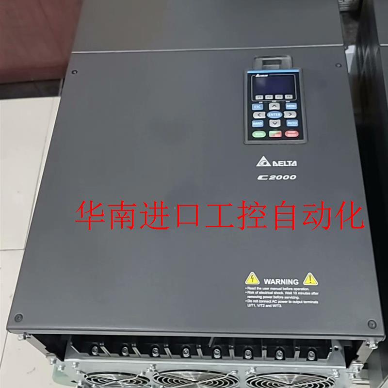 台达90kW变频器7台,为KW,图片都是物拍