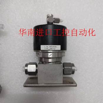 FUJIKIN diaphragm valve, 19 ຕ່ອນພຽງແຕ່ disassembled, ແບບ O.P. 0