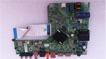 Original Sea Letter 32V1F-R Motherboard RSAG7 820 9699 Screen HD315Y1H81-T0 S3 ROH RFQ