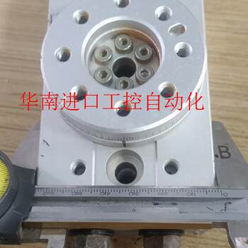 Disassemble SMC rotating cylinder 90 ອົງສາ