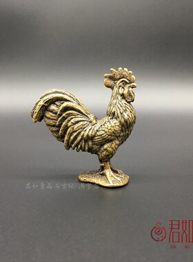 极速纯铜生肖鸡站立雄鸡 黄铜金鸡一鸣惊人大公鸡铜鸡铜饰品桌面