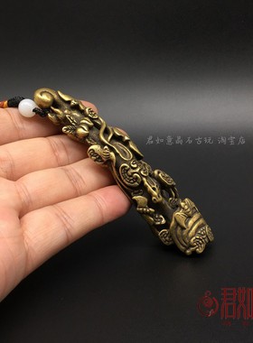 速发实心小蝙安林芝寿桃黄如意挂件迷你铜如意 平蝠如意手摆件