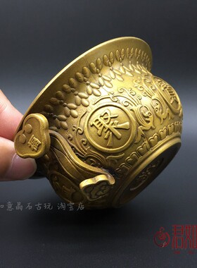 新品实心黄铜聚宝盆摆件 铜小聚宝盆仿古如S意双耳铜香炉铜盆