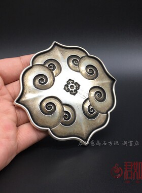 新品黄铜鎏银莲花铜盘子实v心铜雕花铜碟子摆件铜碗小盘子碟子铜