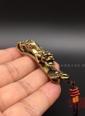 现货速发实心黄铜貔貅小如意挂件迷你铜如意 平安如意铜钱貔貅扣