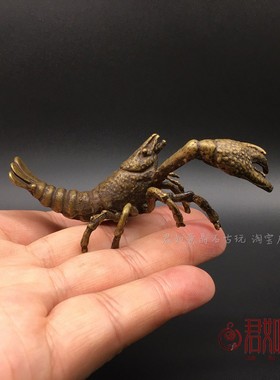 快速发货实心黄铜小龙虾摆件 铜仿真大龙虾铜龙虾小龙.虾铜大虾装