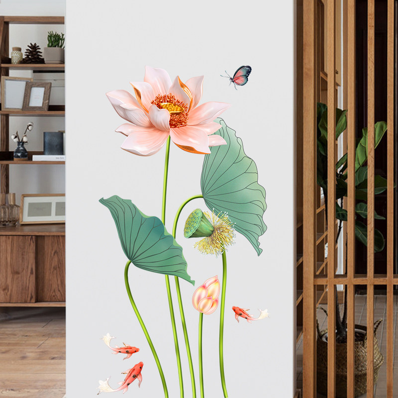荷花墙贴画创意背景墙玄关墙面装饰温馨卧室房间墙壁贴纸自粘墙纸