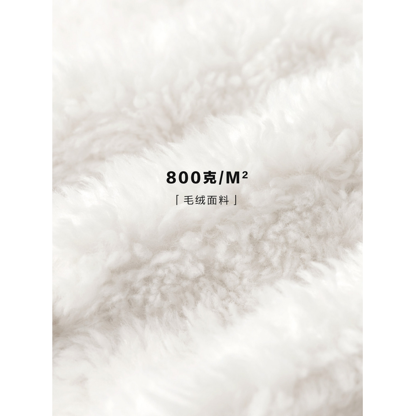 PSO Brand女装连帽白色背心保暖毛绒马甲女款休闲坎肩外套冬季,淘宝优惠券,粉丝福利购,淘宝优惠卷