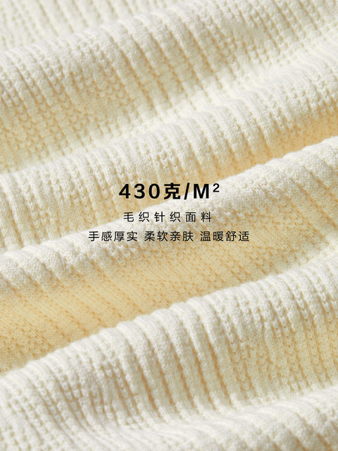 PSOBrand Cute Puppy Badge Polo Sweater