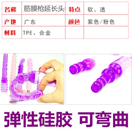 迷你筋膜枪充电多功能健身瑜伽小型便携颈膜按摩枪肌肉放松按摩器 - 图2