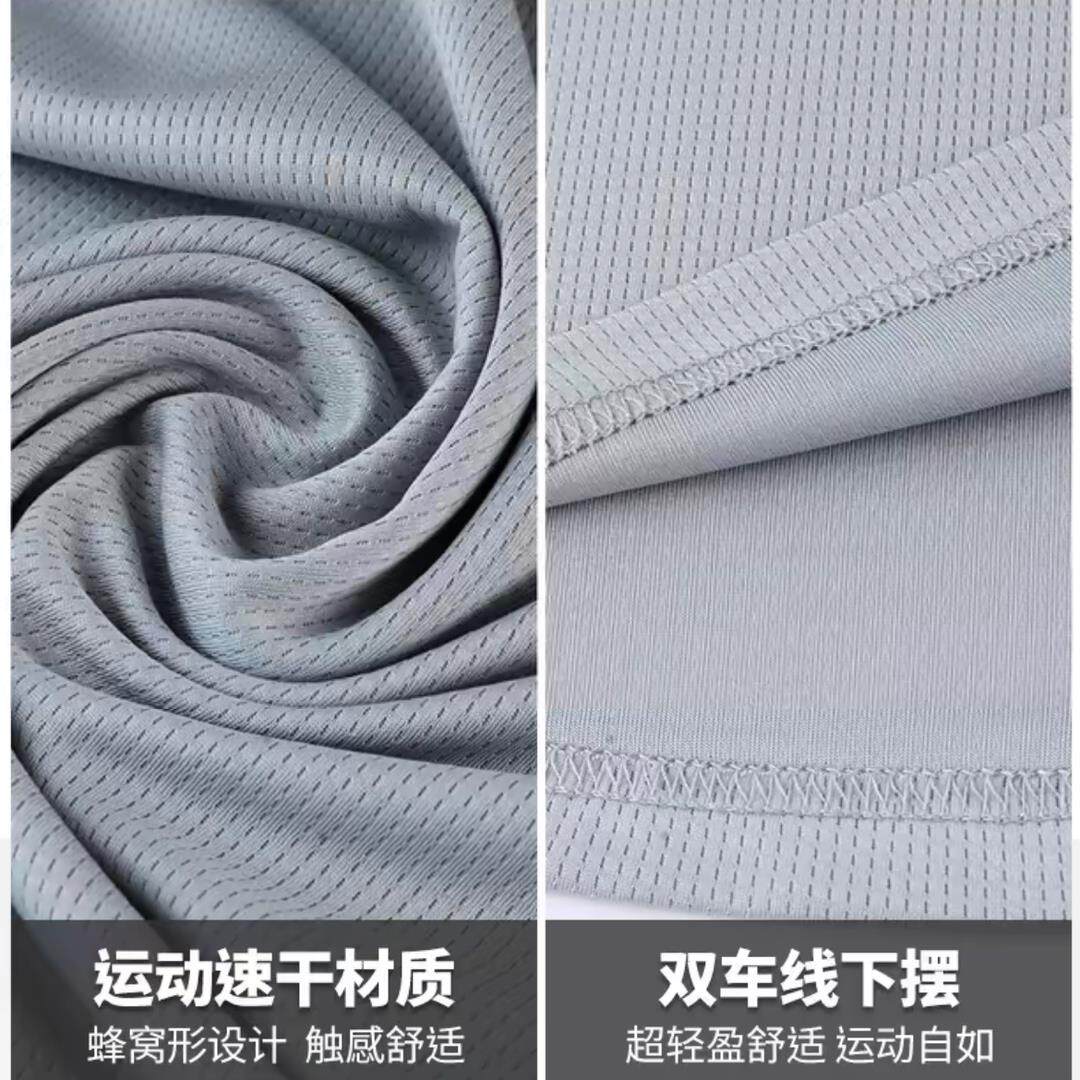 美式无袖背心篮球服休闲男夏季训练速干运动背心篮球球衣宽松背心