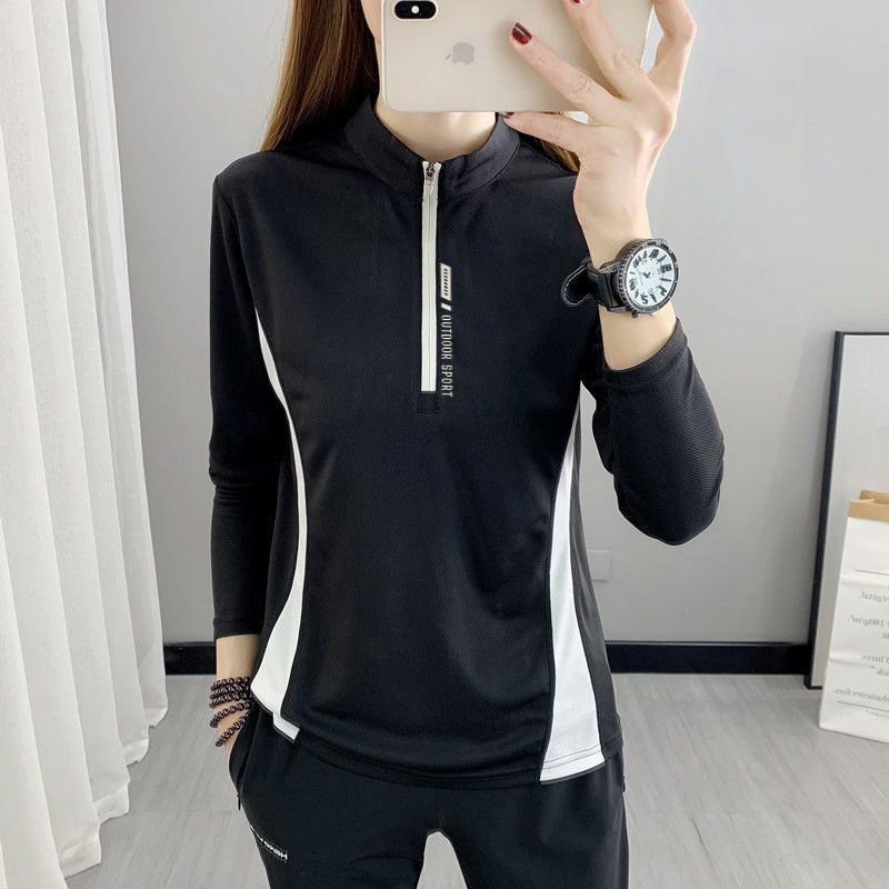 速干衣女式t恤长袖运动徒步透气防晒登山冰丝春夏季拼色快干衣薄,淘宝优惠券,粉丝福利购,淘宝优惠卷