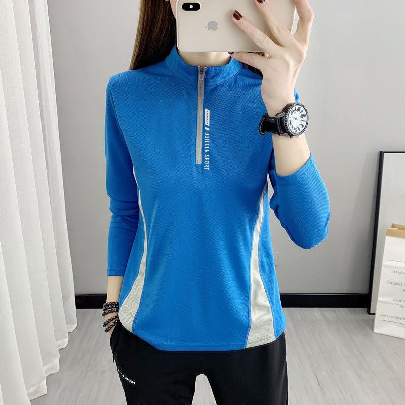 速干衣女式t恤长袖运动徒步透气防晒登山冰丝春夏季拼色快干衣薄,淘宝优惠券,粉丝福利购,淘宝优惠卷