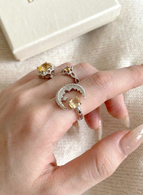 今饰有约黄色锆石月牙星星戒指