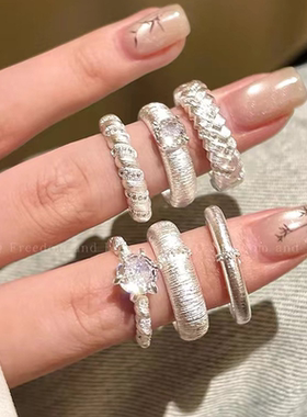 今饰有约锆石素圈拉丝戒指女