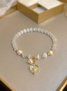 今饰有约猫眼石玉佩爱心手链