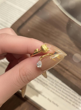 今饰有约沙金拉丝铃兰花戒指