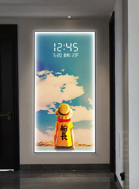 海贼王时钟挂画路飞索隆玄关装饰画数显电子钟表壁画卡通动漫灯画