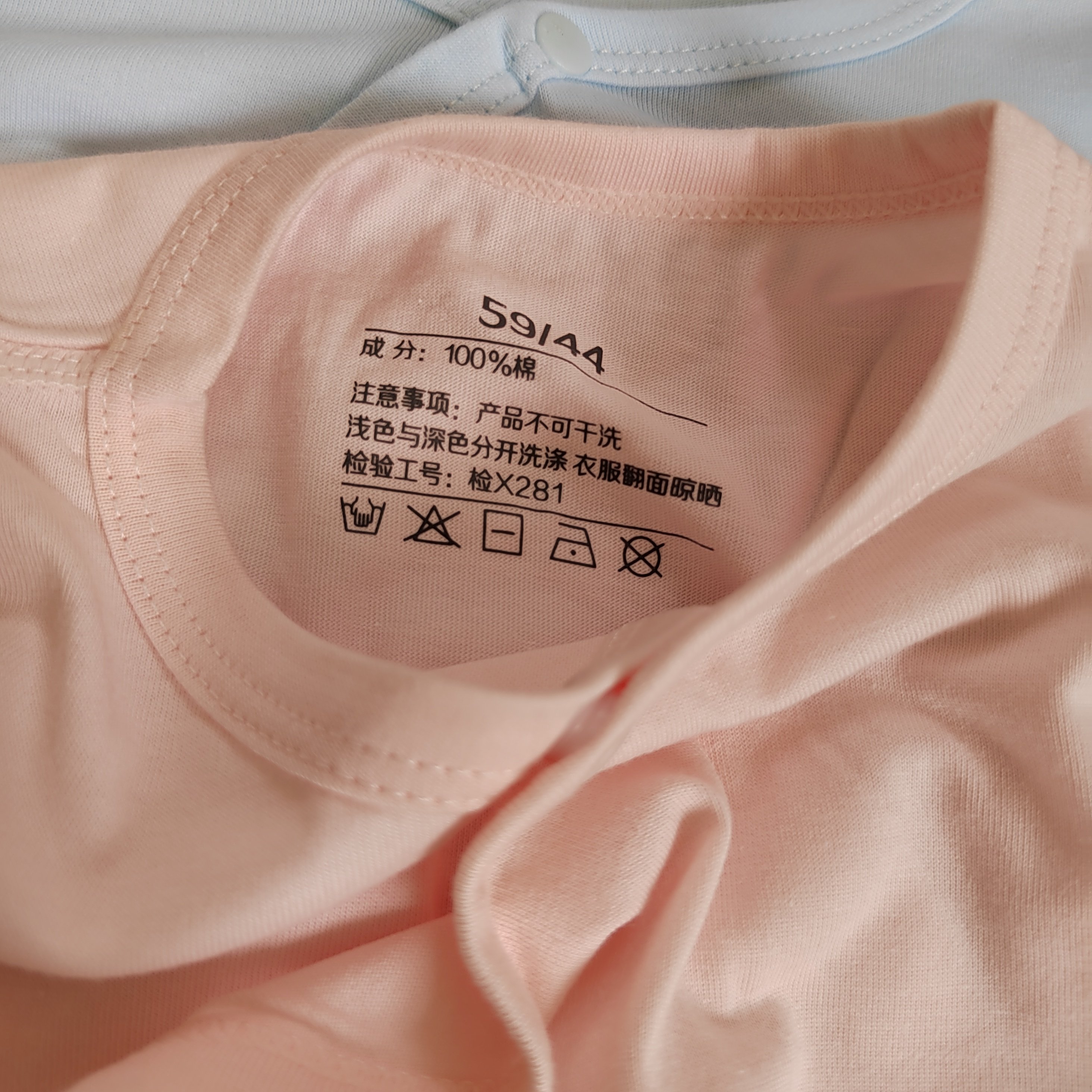 婴儿连体衣春秋款纯棉宝宝衣服新生儿绑带哈衣爬服男女宝宝四季款,淘宝优惠券,粉丝福利购,淘宝优惠卷