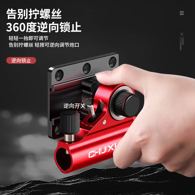 新款无极调节钓箱配件三件套钓鱼炮台架座拉饵料盘饵盘支架鱼护架,淘宝优惠券,粉丝福利购,淘宝优惠卷