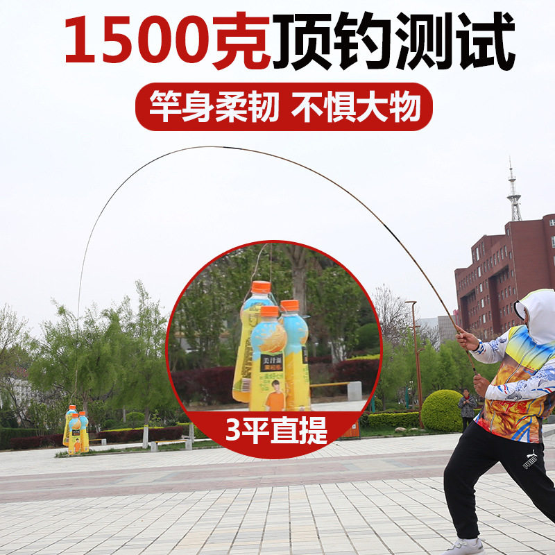 并继竿鲫鱼竿超轻超细碳素胴调插节鱼竿钓鱼竿手竿鲫杆台钓竿渔具,淘宝优惠券,粉丝福利购,淘宝优惠卷
