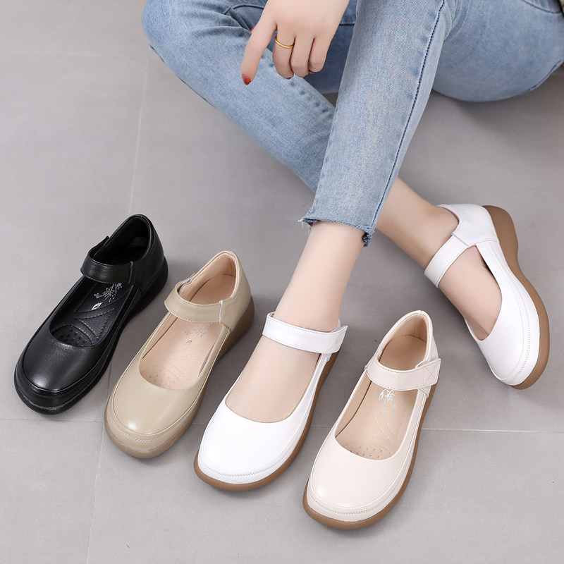 真皮玛丽珍单鞋春秋休闲软底妈妈鞋大码41一43浅口女鞋平底小皮鞋,淘宝优惠券,粉丝福利购,淘宝优惠卷