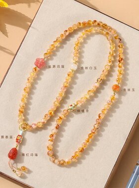 山姆进口大有 天然黄水晶手链女新中式多圈叠戴高级感南红貔貅黄