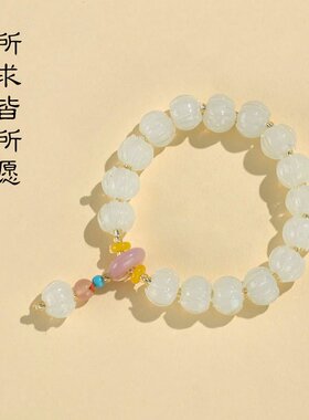山姆进口寺庙同款半塘紫暮山琉璃手链紫冰莲花琉璃玛瑙手链醒狮南