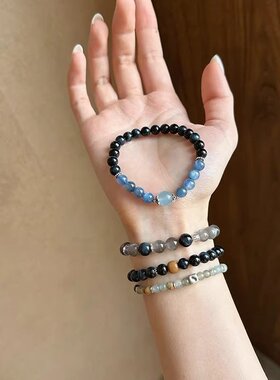 山姆进口「闻溪枕月」天然蓝虎眼石蓝晶石手串女设计感冰川海蓝宝