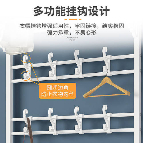 换鞋凳衣帽架落地卧室家用多功能挂衣服架可坐简易门口置物架鞋架 - 图2
