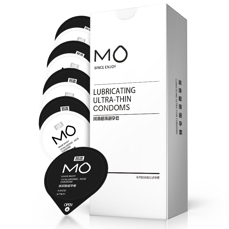 名流MO玻尿酸避孕套超薄润滑安全套