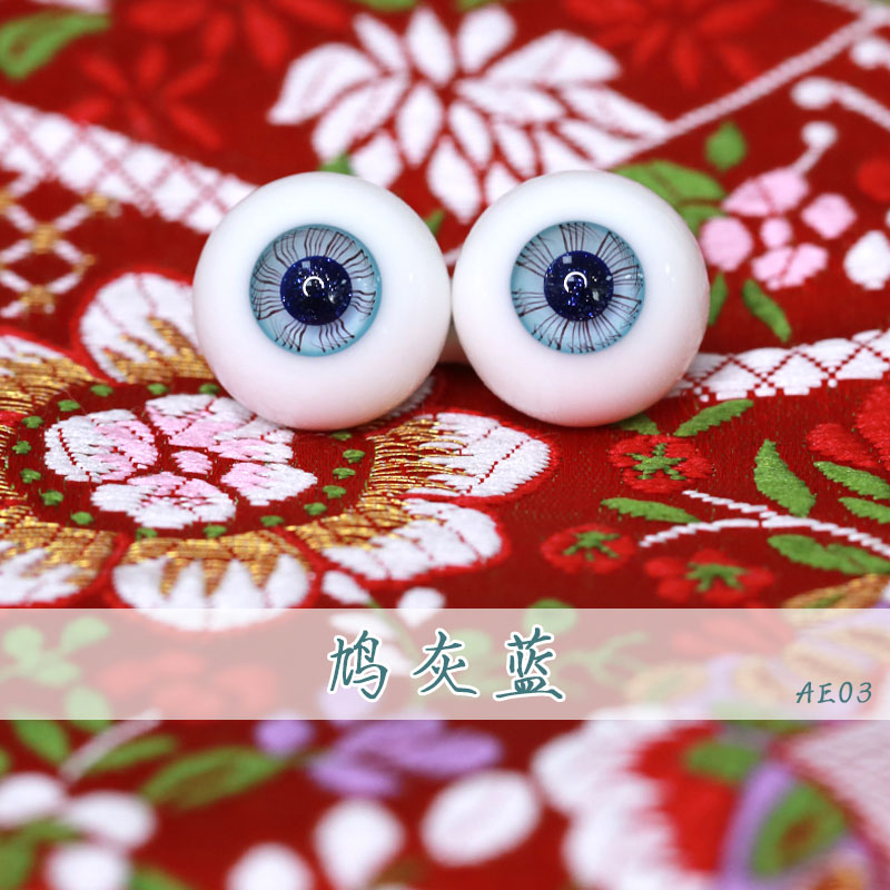 现货三万院长 BJD小虹膜玻璃眼 星黛太太手作bjd眼珠12mm14mm16mm - 图0