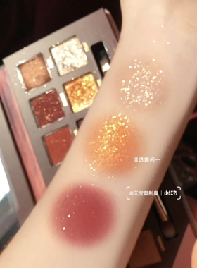 完美日记动物眼影赤狐盘红棕珠光