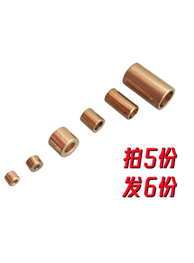 黄铜短手串管珠diy手工管状隔珠