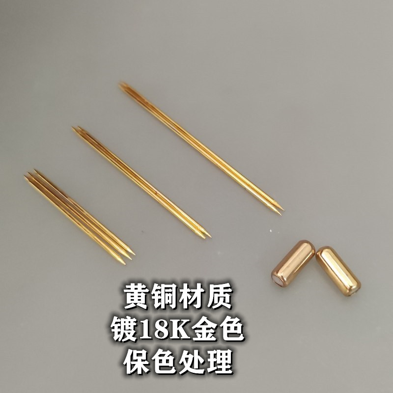 1mm黄铜牙签型两头尖胸针049远香diy手工胸花保色插针配件小材料-图0