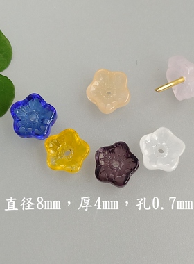 迷你水晶梅花耳钉配件
