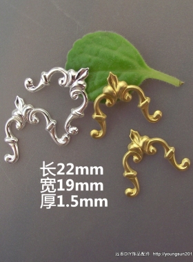 diy黄铜无孔复古风吊片