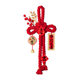 Housewarming 4-character knot door handle living room decoration