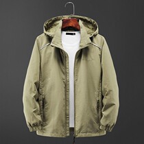 Jacket Man Middle Age Loose large size Loose Spring Windproof Waterproof Casual Outdoor Quick Dry Dad Clothing Mens Coats