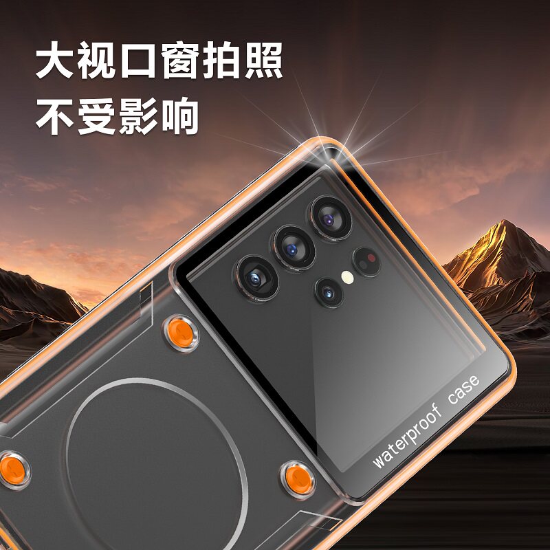 通用密封防水手机壳适用vivo x100骑行防雨防尘x70/x80x90全包防摔x80pro触控操作x50水下拍照x60保护壳潜水