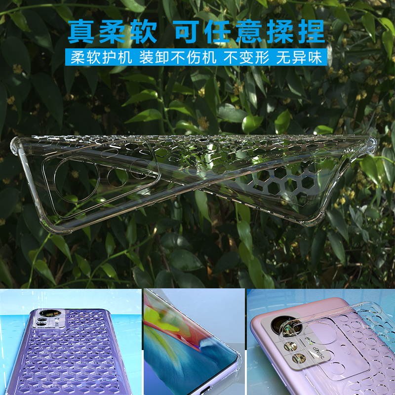 适用oppo reno10/10pro+散热手机壳reo8/9镂空透气9pro气囊防摔find x5透明软壳x6/x6pro全包保护壳x5pro创意 - 图0