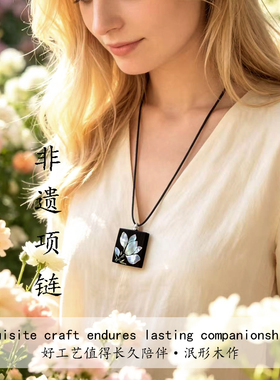 天然檀木贝壳莲花吊坠项链男女通用可调节黑绳长款礼物