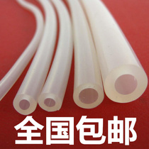 Silicone tube silicone rubber hose 2mm 3 4 5 6 8 10 12 16 19mm leather