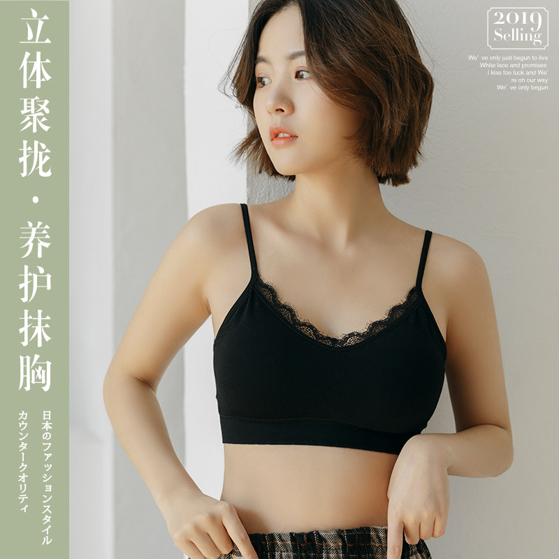 交叉美背吊带网红爆款聚拢打底裹胸 赤媚抹胸