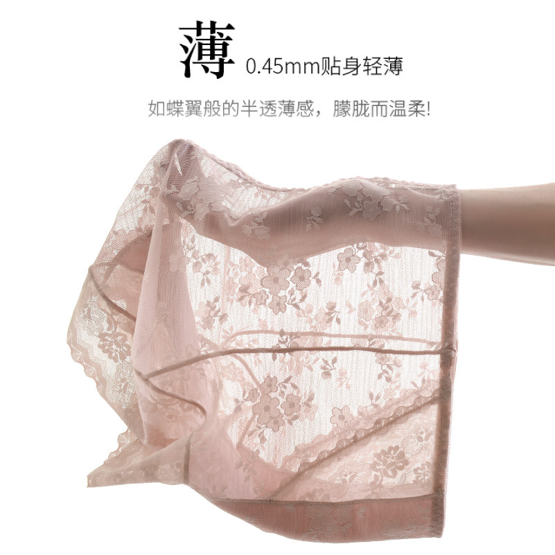 3条装蕾丝纯棉裆高腰收腹性感内裤 赤媚女三角裤