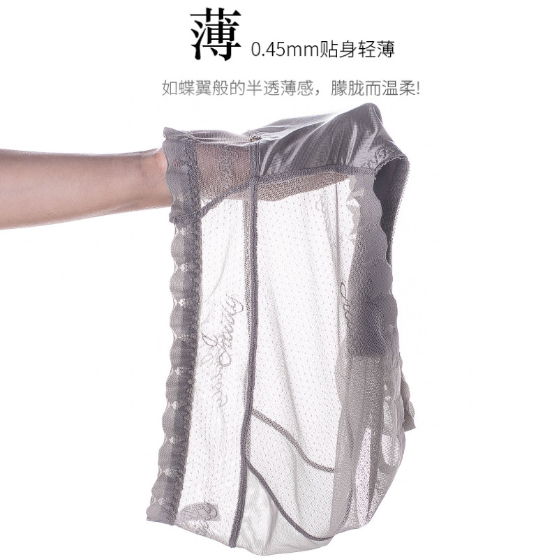 3条装中高腰提臀超薄网纱三角裤 赤媚内裤