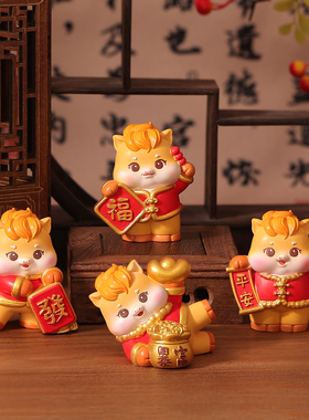 2026马年生肖吉祥公仔摆件小礼物