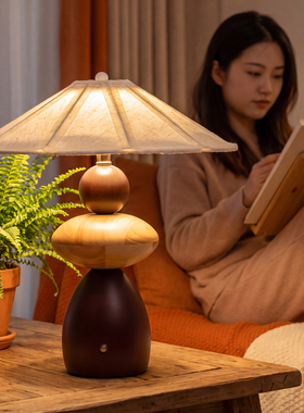 中古风实木转运台灯充电小夜灯