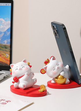 创意招财小猫咪办公桌面装饰摆件