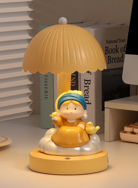 创意珍珠女孩床头小夜灯摆件